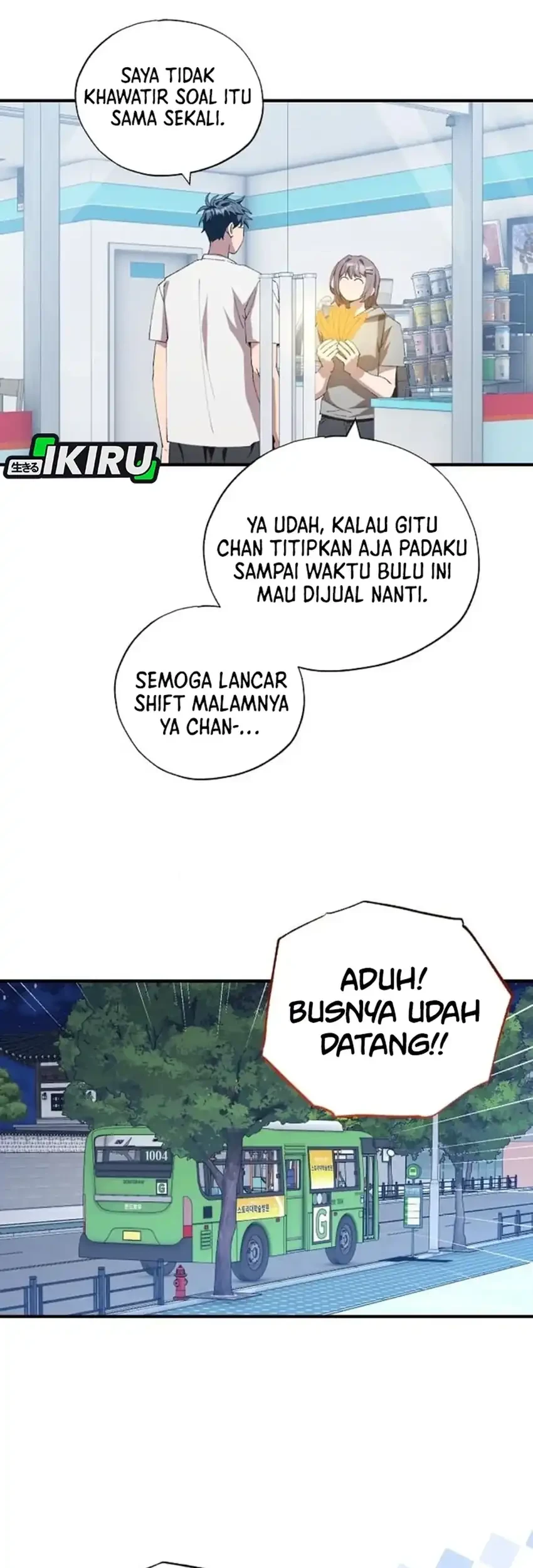 Magical Realm Shopkeeper Chapter 92 - halaman 33