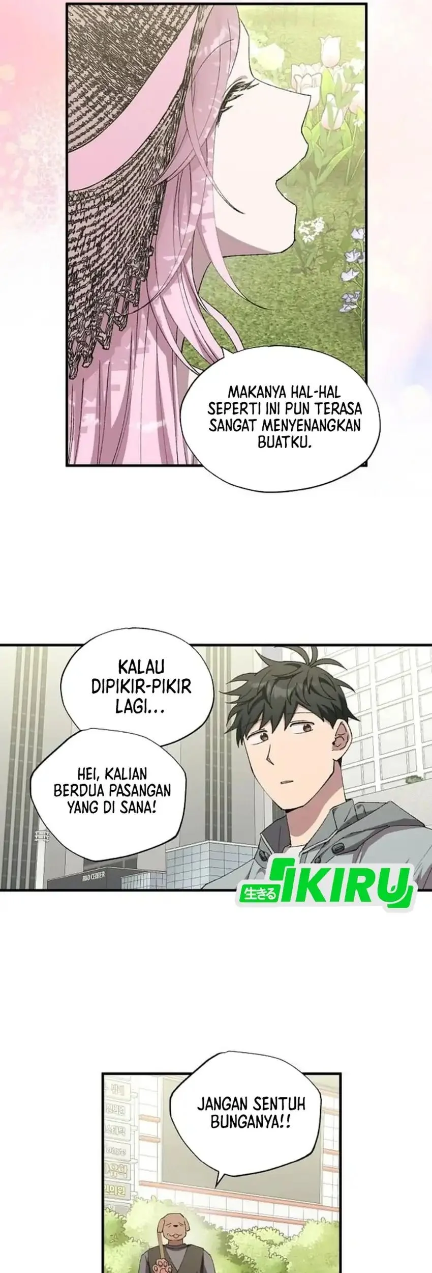 Magical Realm Shopkeeper Chapter 93 - halaman 15