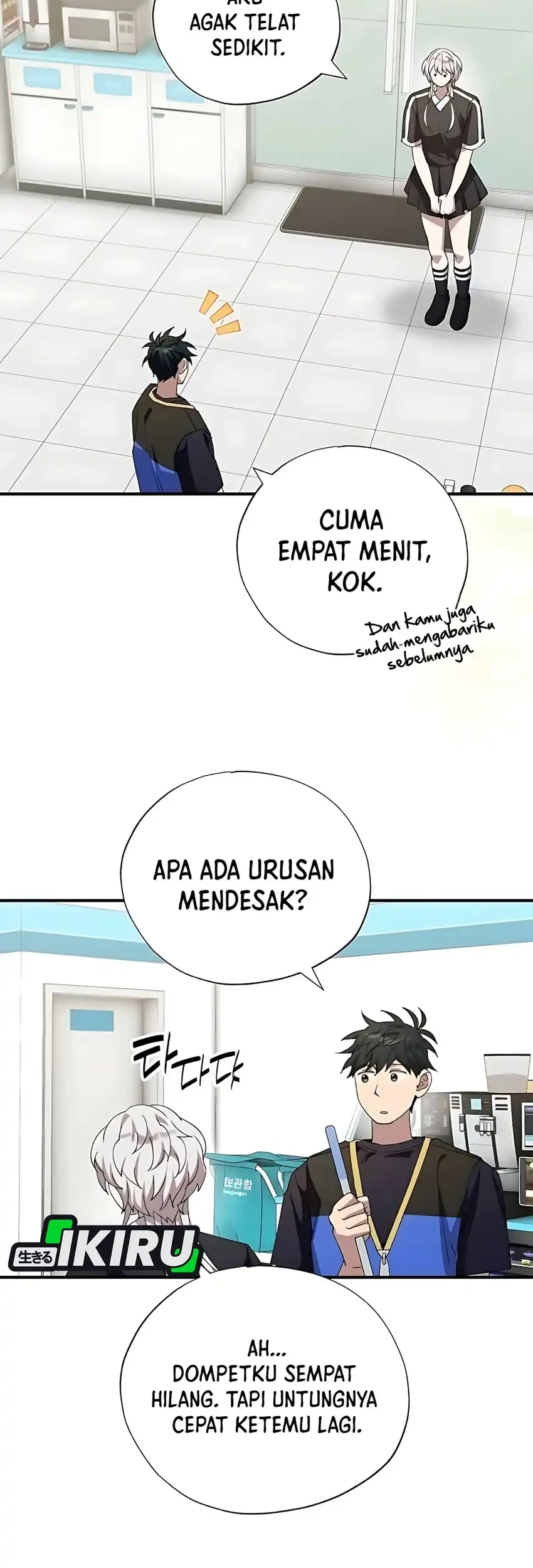 Magical Realm Shopkeeper Chapter 94 - halaman 11