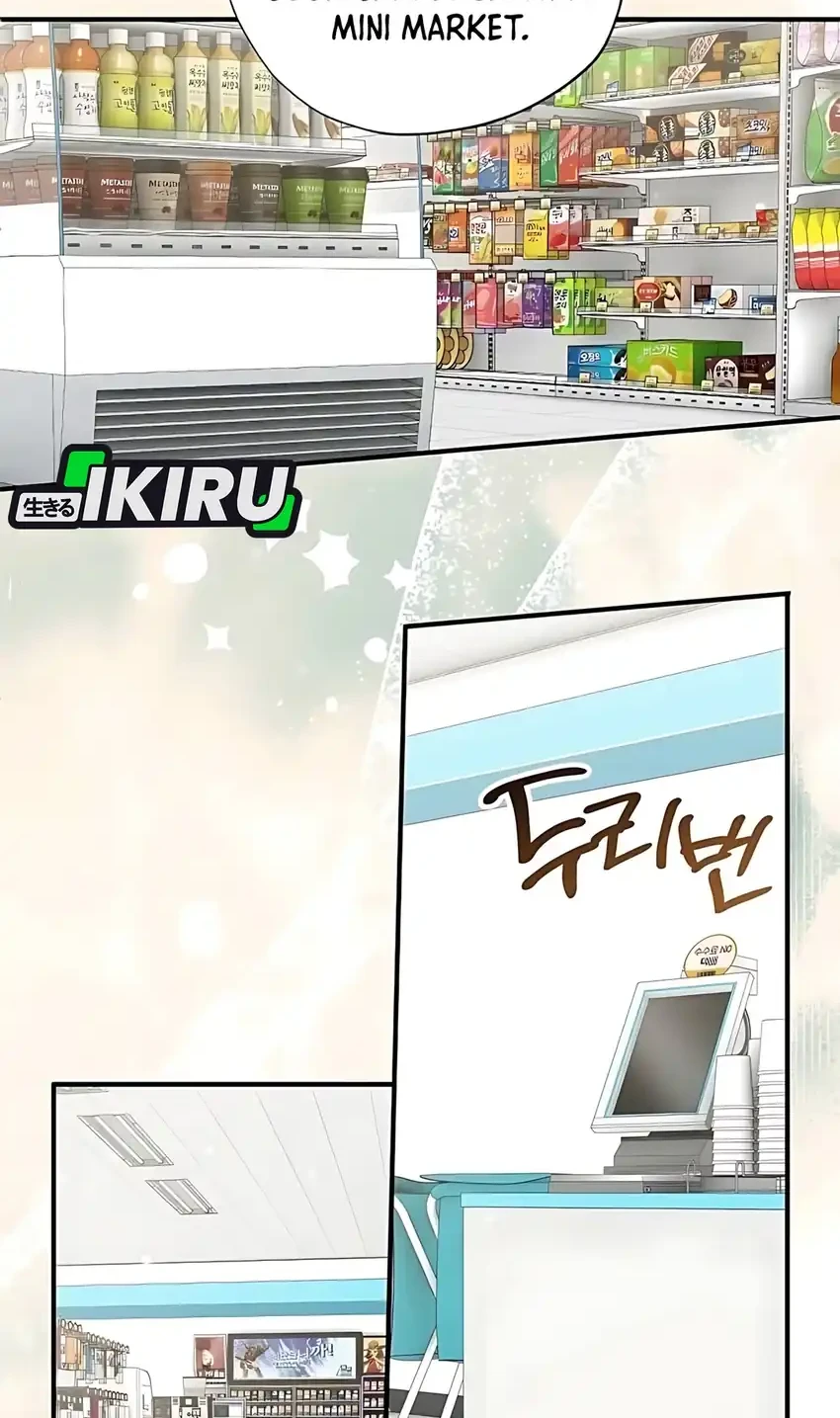 Magical Realm Shopkeeper Chapter 94 - halaman 24