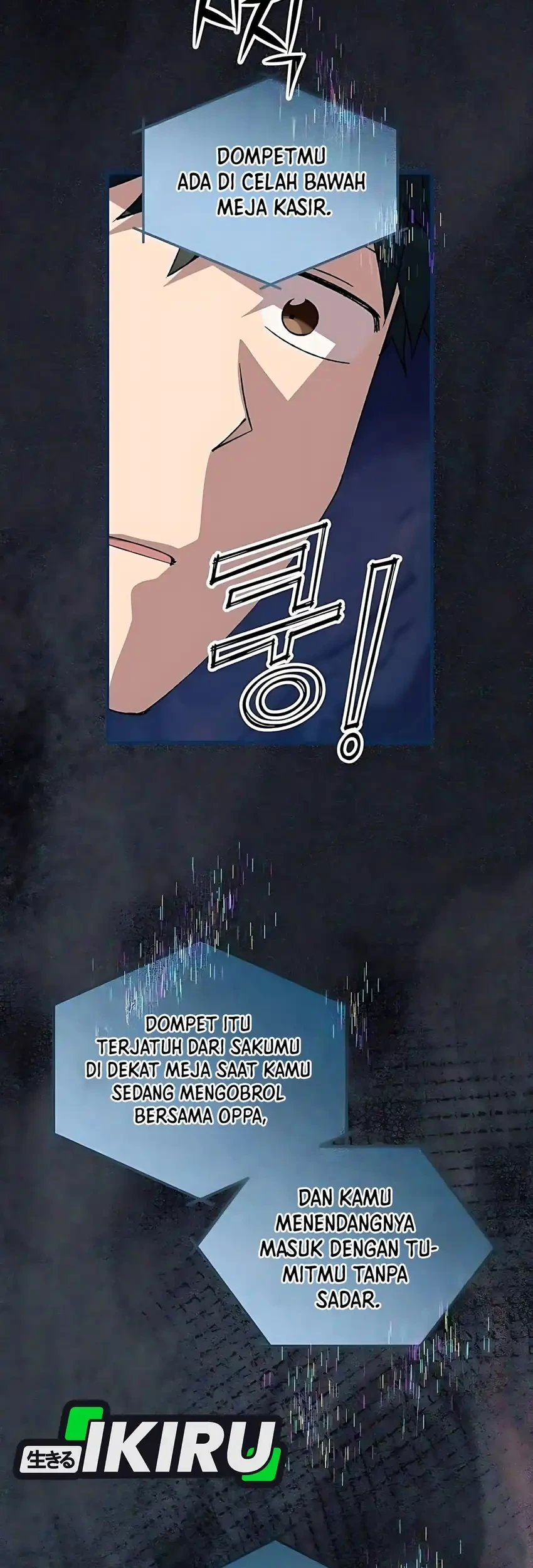 Magical Realm Shopkeeper Chapter 94 - halaman 29