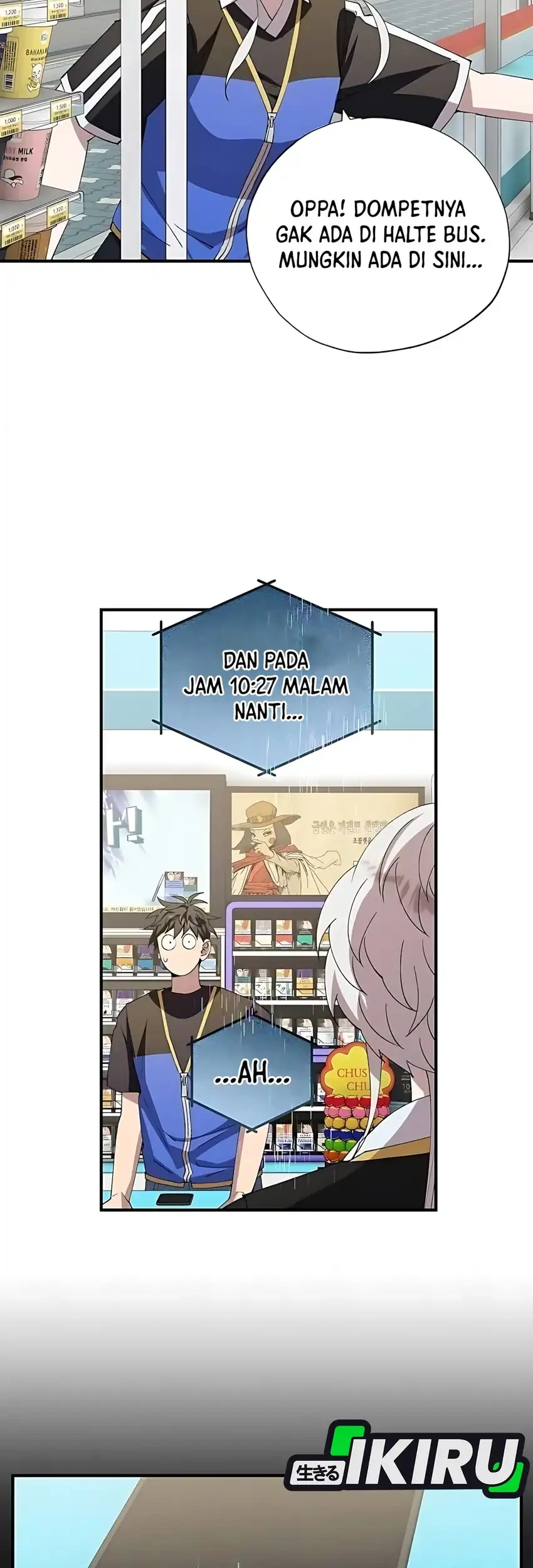 Magical Realm Shopkeeper Chapter 94 - halaman 33