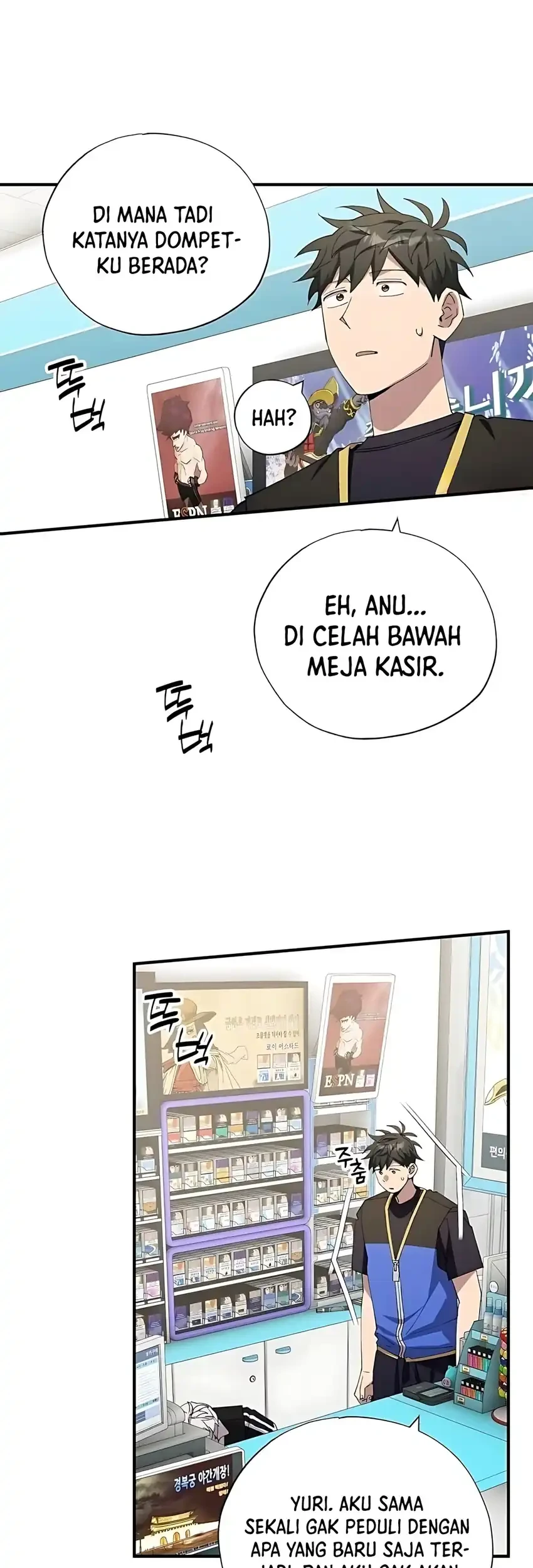 Magical Realm Shopkeeper Chapter 94 - halaman 35