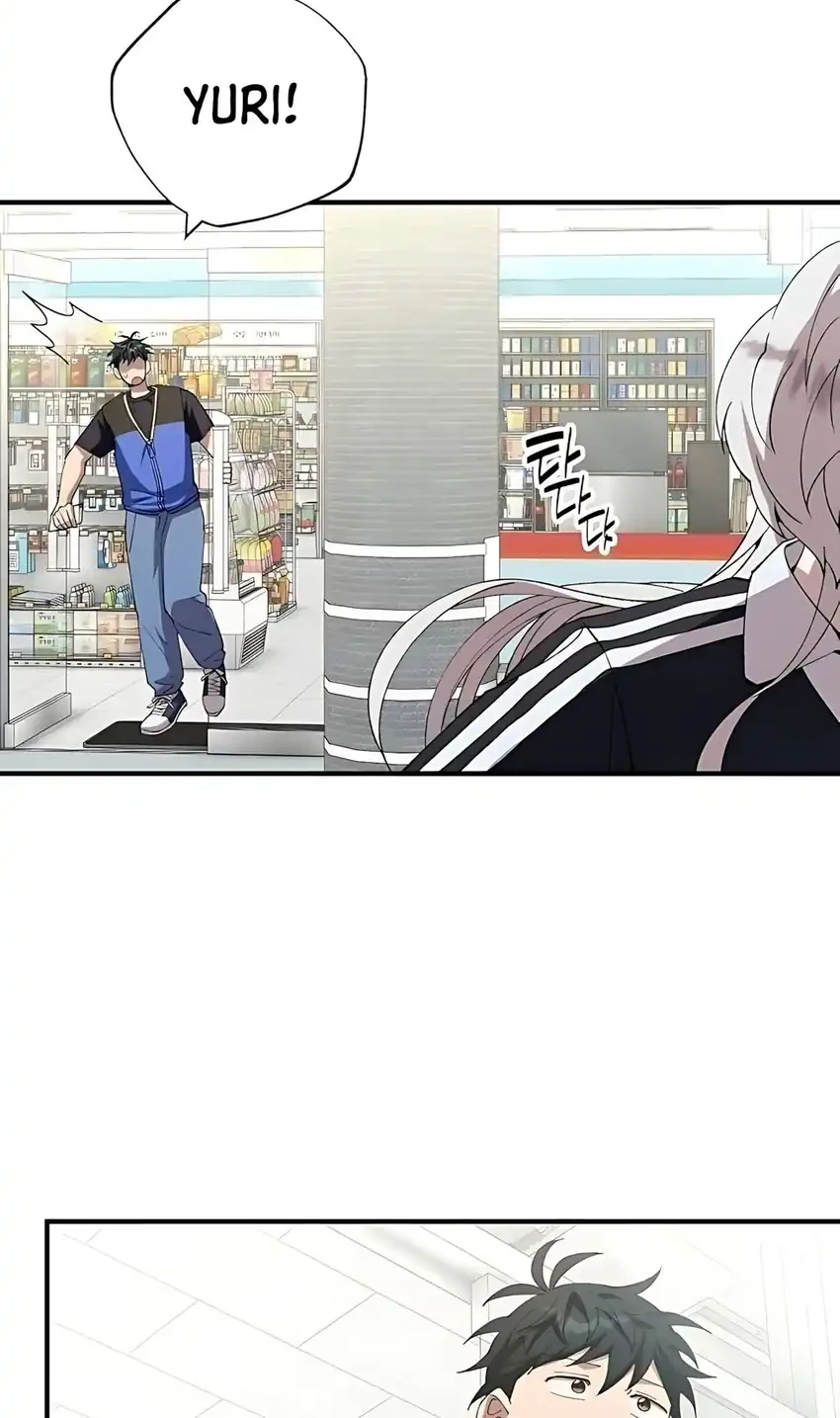 Magical Realm Shopkeeper Chapter 94 - halaman 38