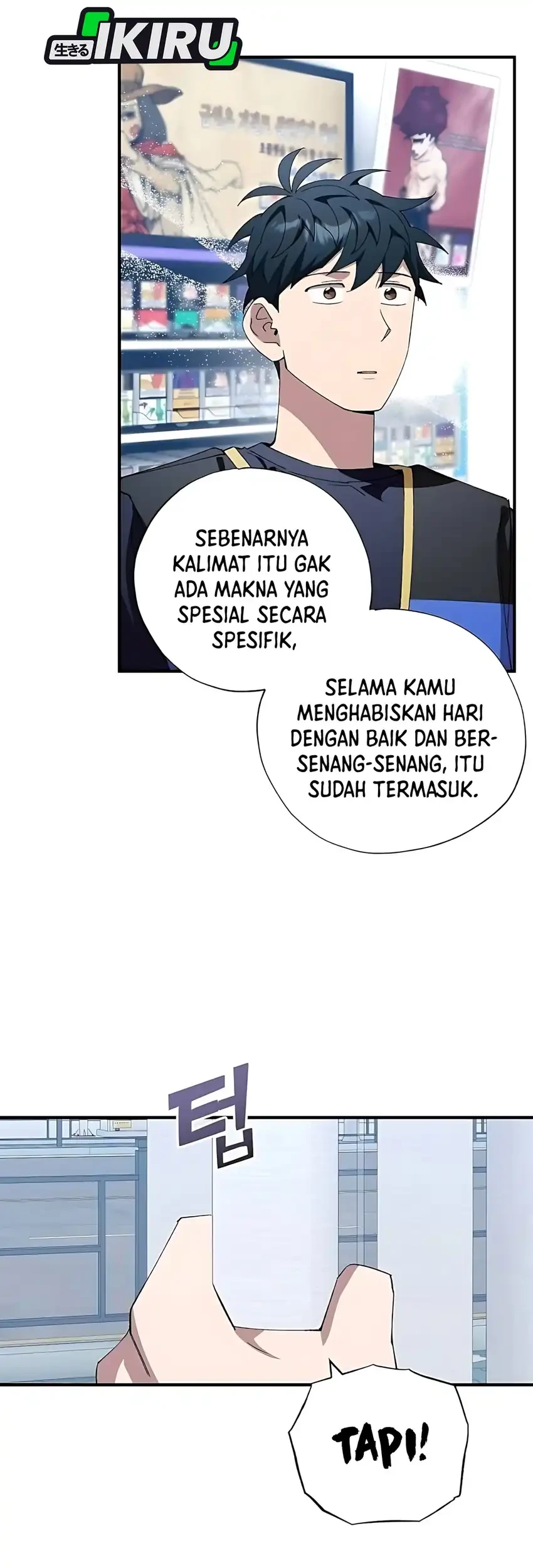 Magical Realm Shopkeeper Chapter 94 - halaman 5