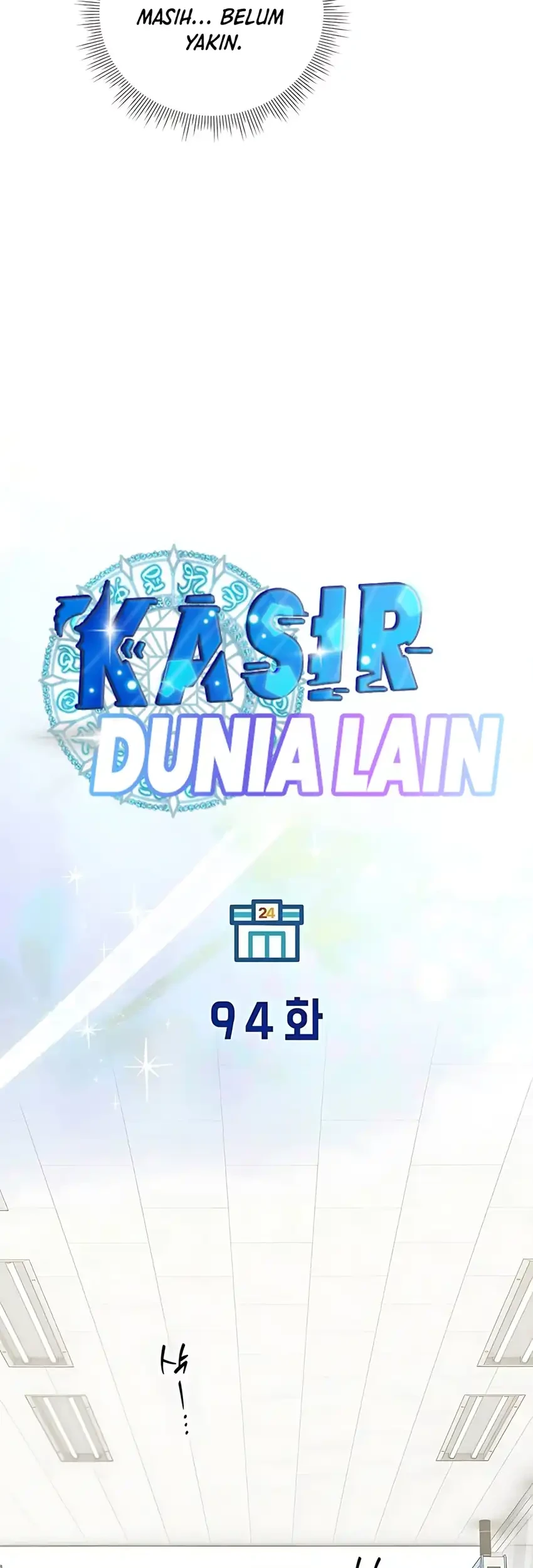 Magical Realm Shopkeeper Chapter 94 - halaman 9