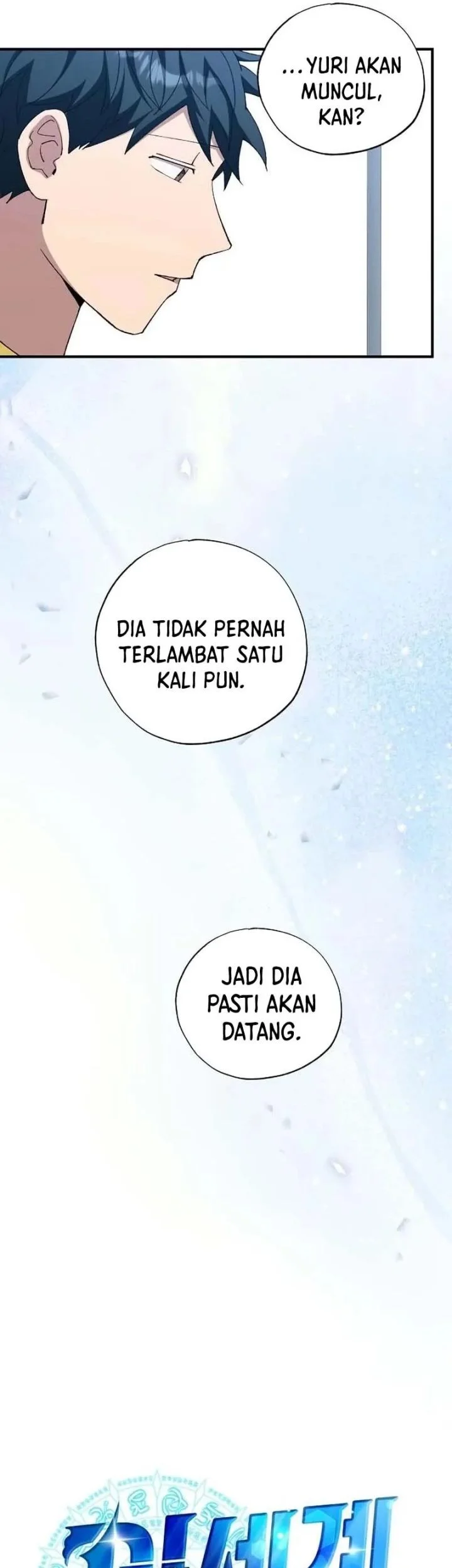 Magical Realm Shopkeeper Chapter 95 - halaman 13