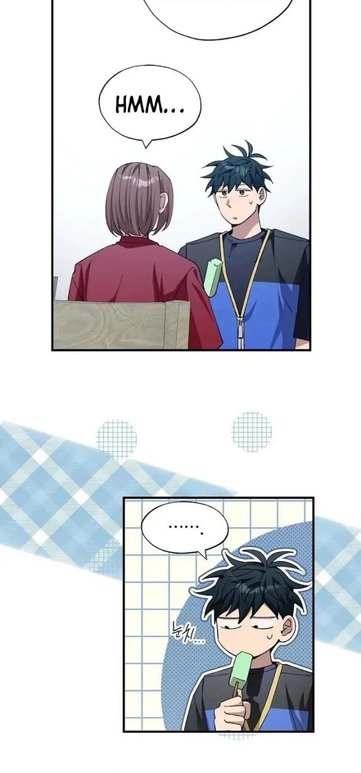 Magical Realm Shopkeeper Chapter 95 - halaman 2
