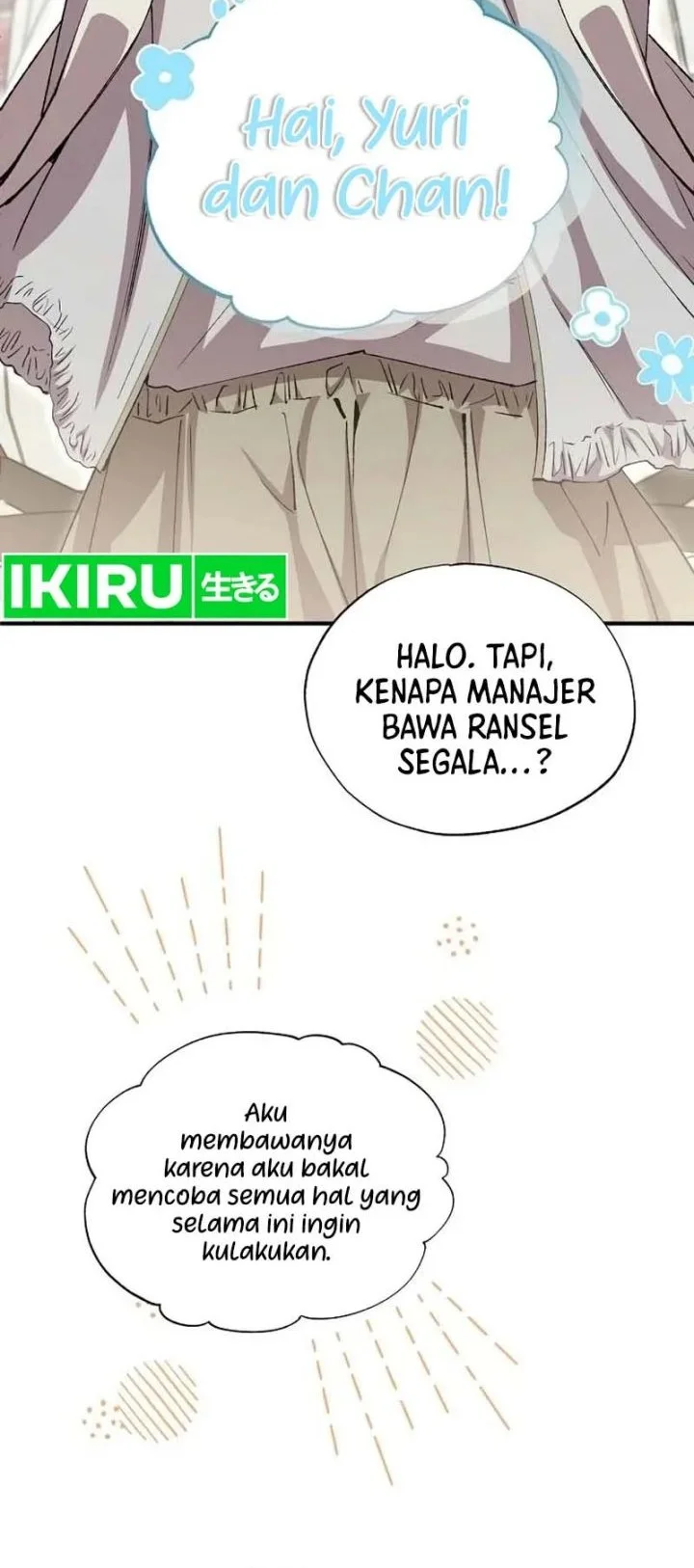 Magical Realm Shopkeeper Chapter 95 - halaman 26