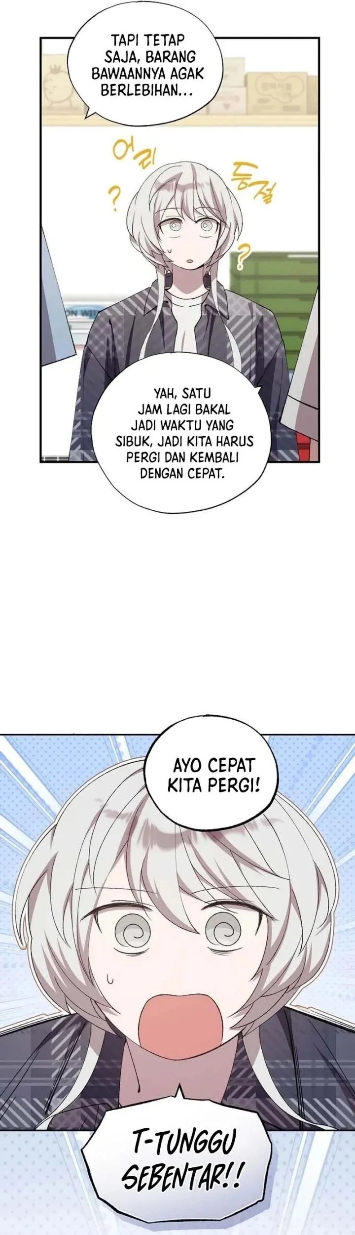 Magical Realm Shopkeeper Chapter 95 - halaman 27