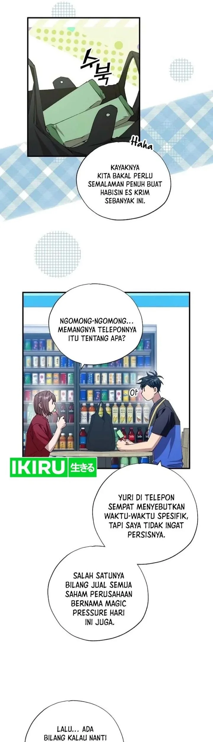 Magical Realm Shopkeeper Chapter 95 - halaman 3