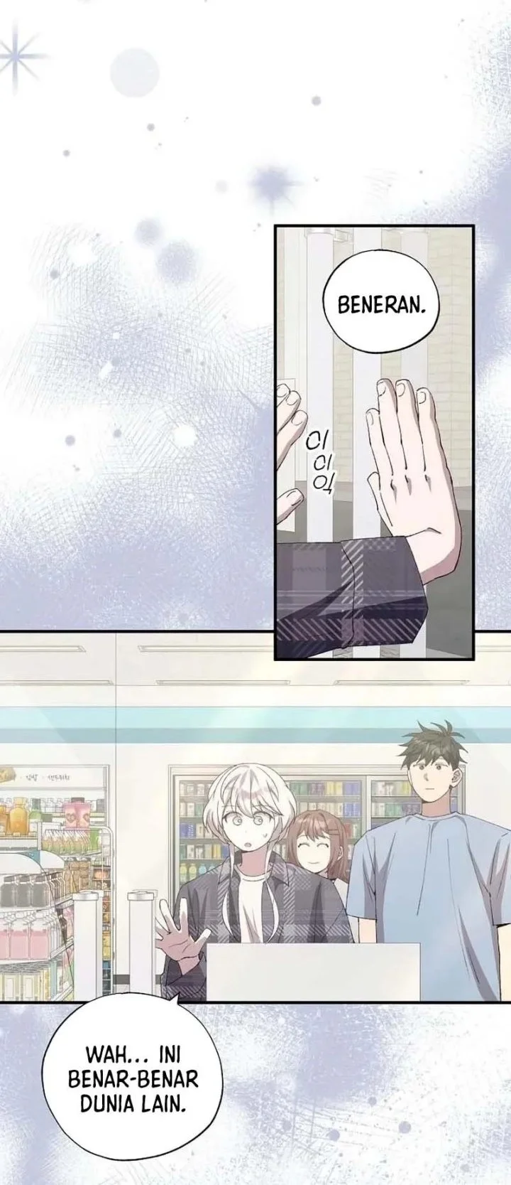Magical Realm Shopkeeper Chapter 95 - halaman 34