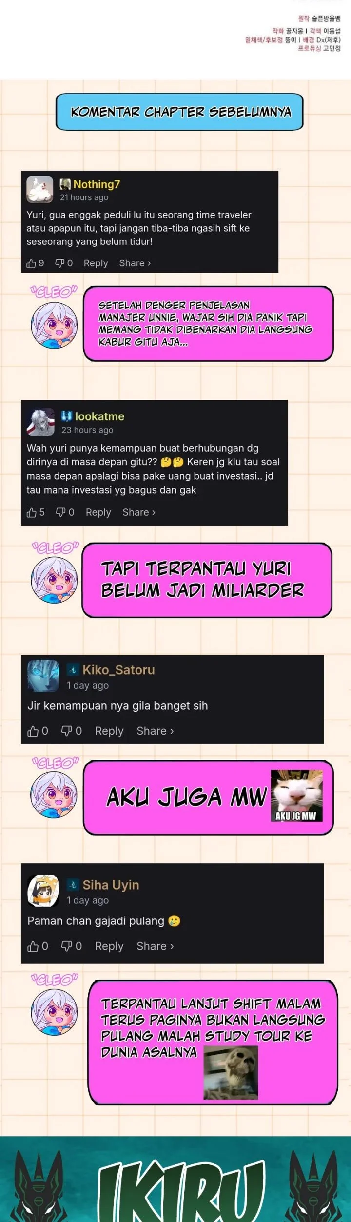 Magical Realm Shopkeeper Chapter 95 - halaman 37