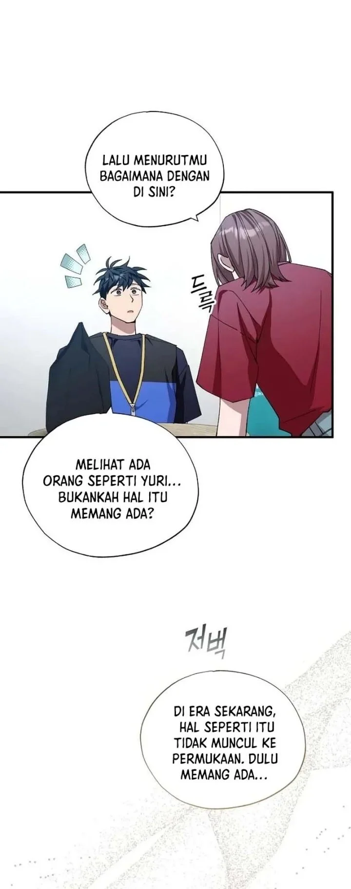 Magical Realm Shopkeeper Chapter 95 - halaman 6