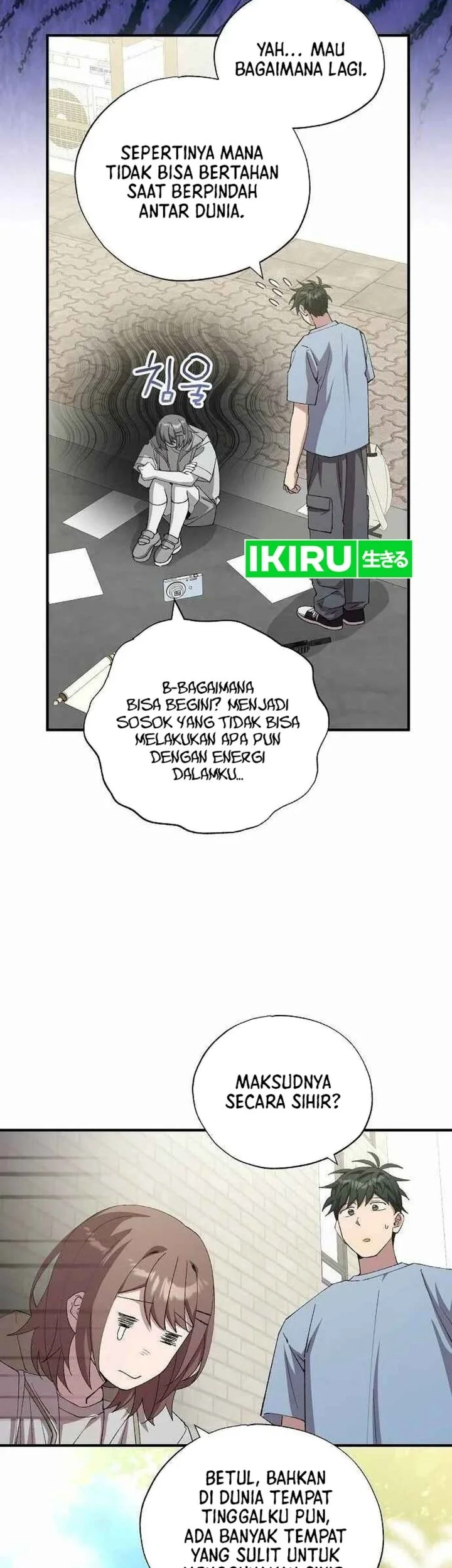 Magical Realm Shopkeeper Chapter 96 - halaman 15