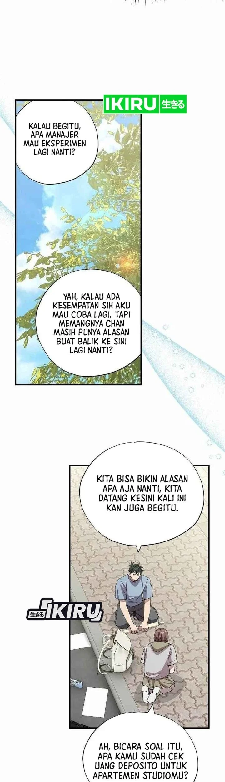 Magical Realm Shopkeeper Chapter 96 - halaman 19