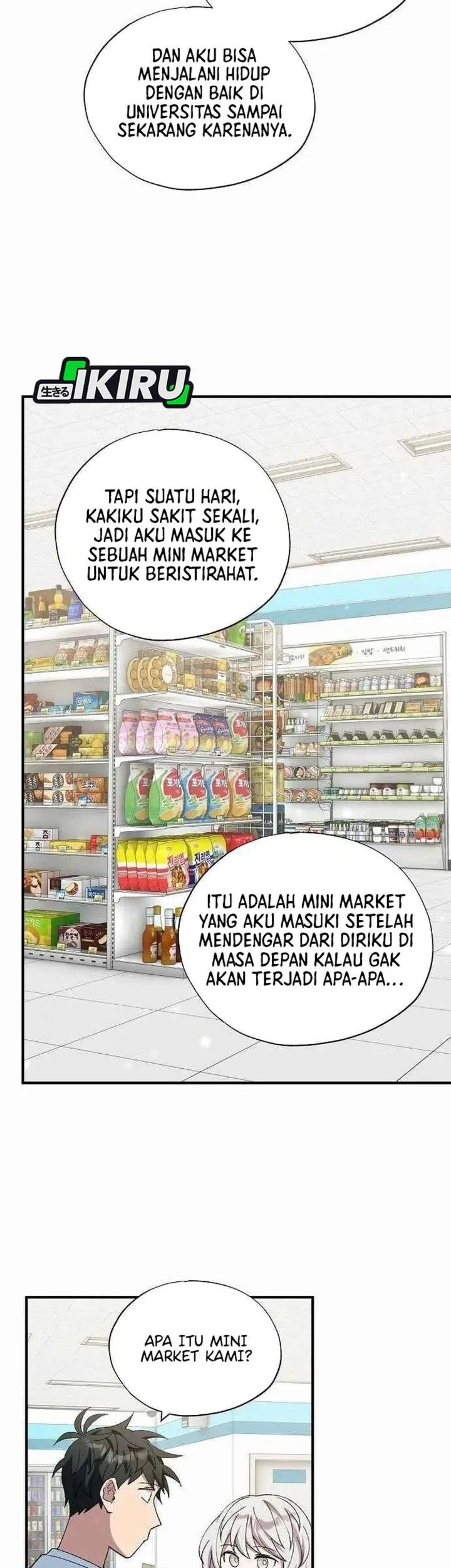 Magical Realm Shopkeeper Chapter 96 - halaman 29