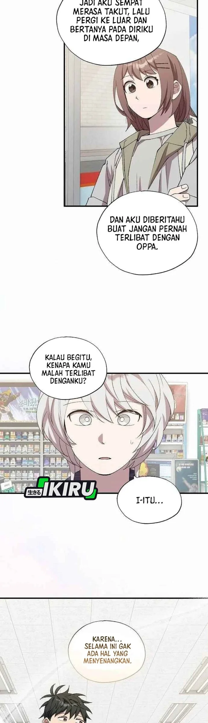 Magical Realm Shopkeeper Chapter 96 - halaman 31