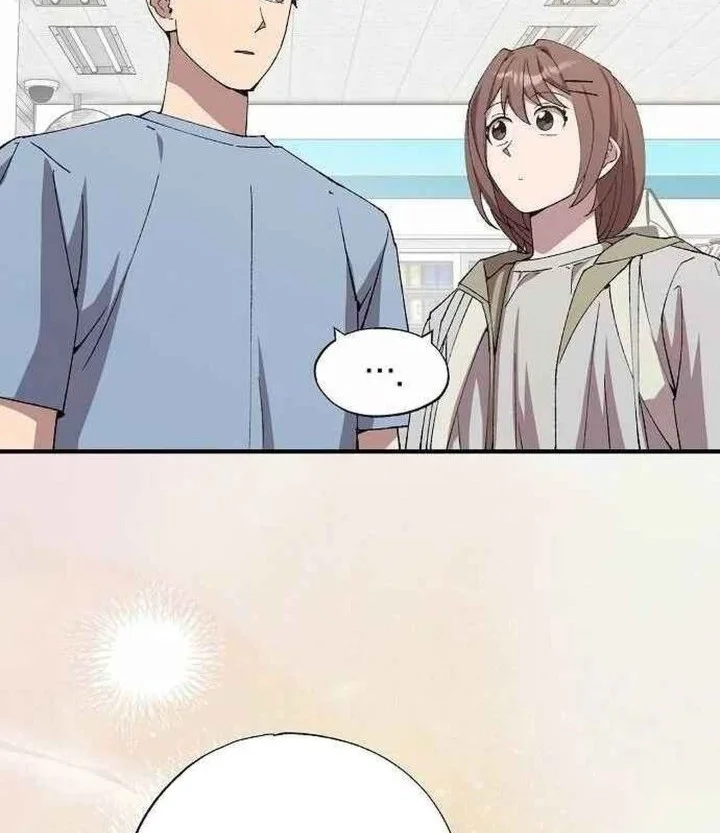 Magical Realm Shopkeeper Chapter 96 - halaman 32