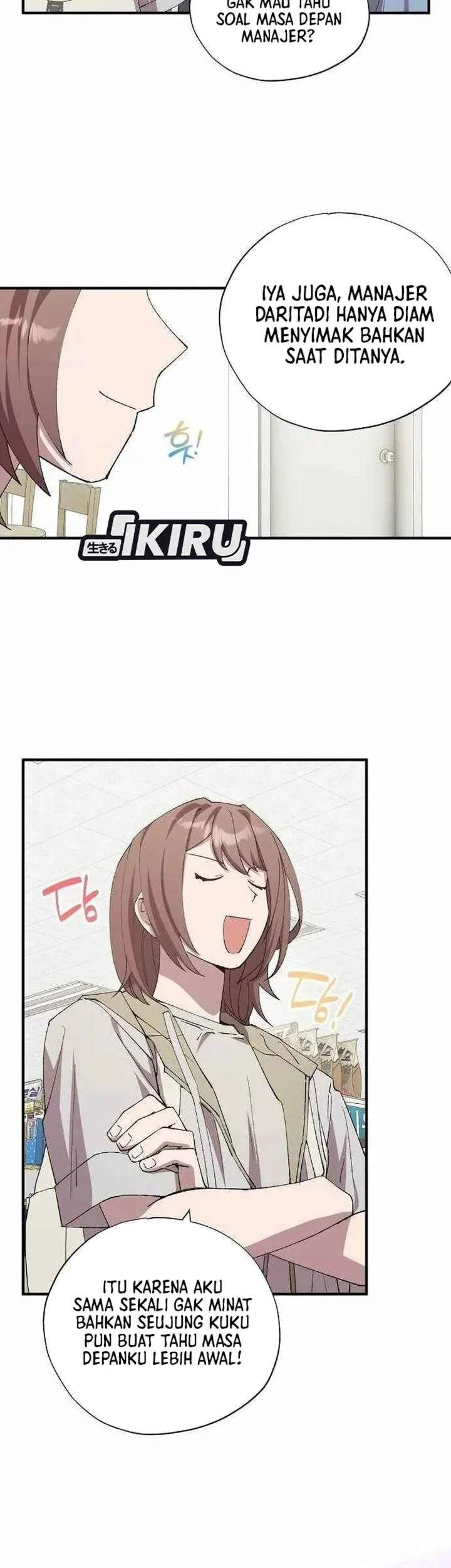 Magical Realm Shopkeeper Chapter 96 - halaman 39