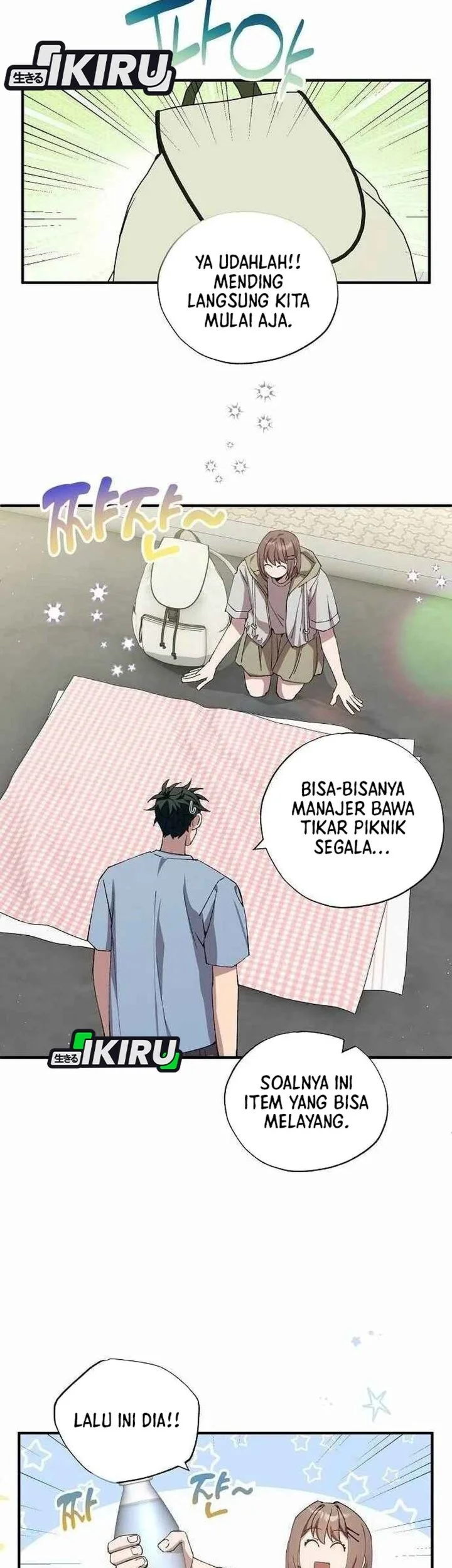 Magical Realm Shopkeeper Chapter 96 - halaman 7