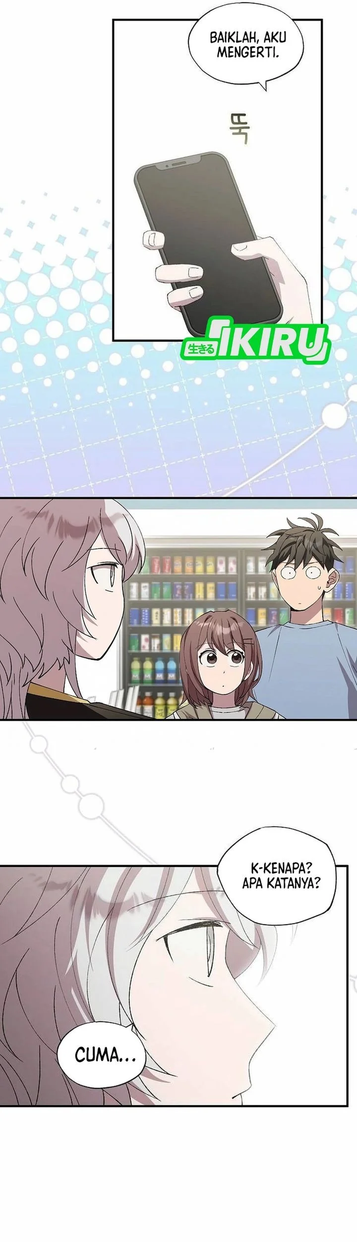 Magical Realm Shopkeeper Chapter 97 - halaman 11