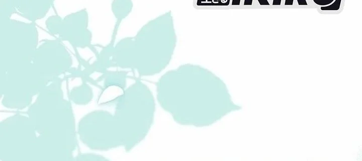 Magical Realm Shopkeeper Chapter 97 - halaman 14
