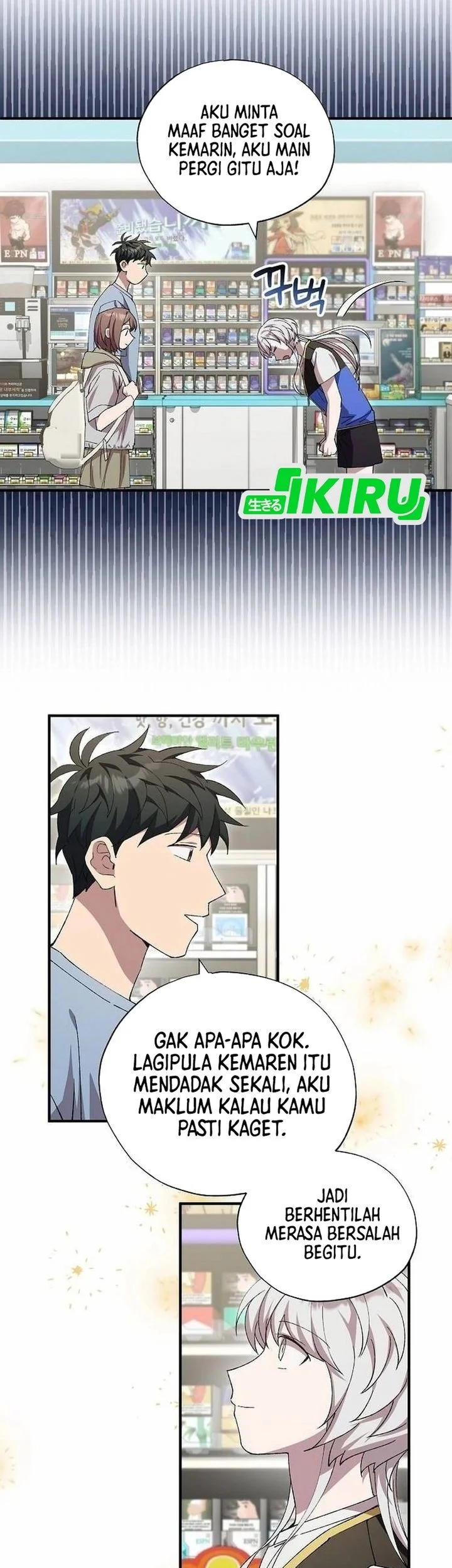 Magical Realm Shopkeeper Chapter 97 - halaman 3