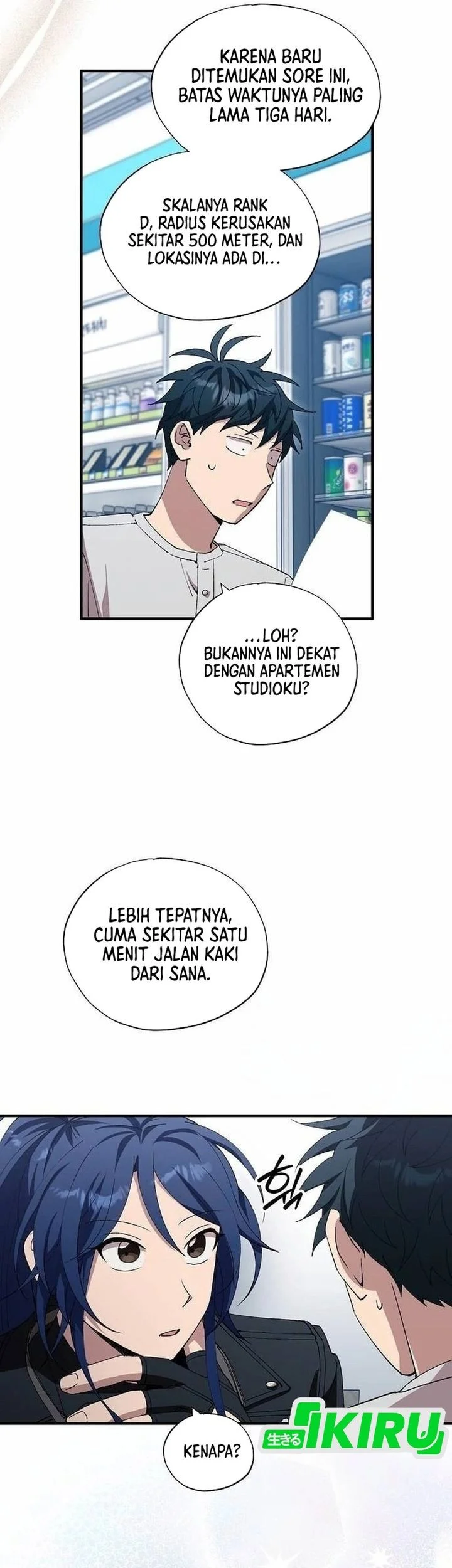 Magical Realm Shopkeeper Chapter 97 - halaman 41