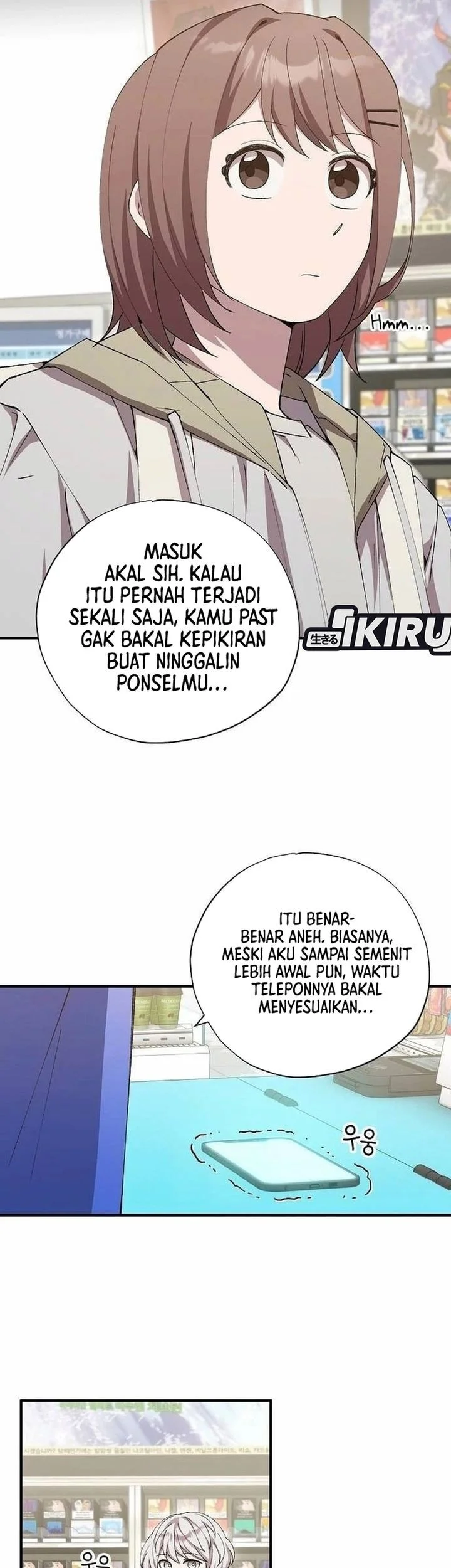 Magical Realm Shopkeeper Chapter 97 - halaman 7