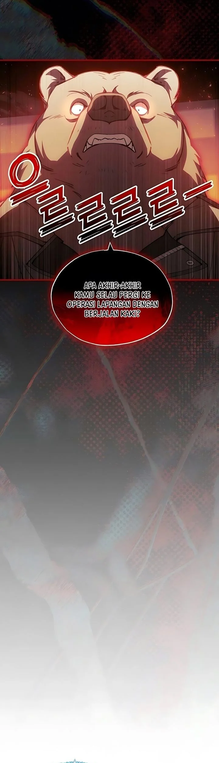 Magical Realm Shopkeeper Chapter 98 - halaman 11