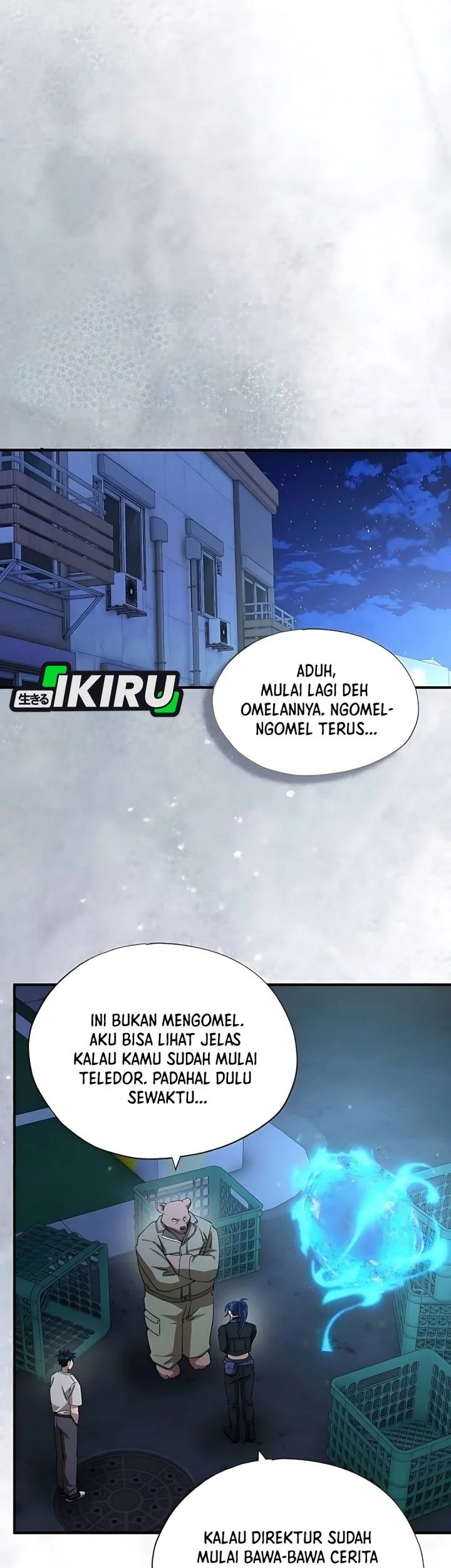 Magical Realm Shopkeeper Chapter 98 - halaman 13