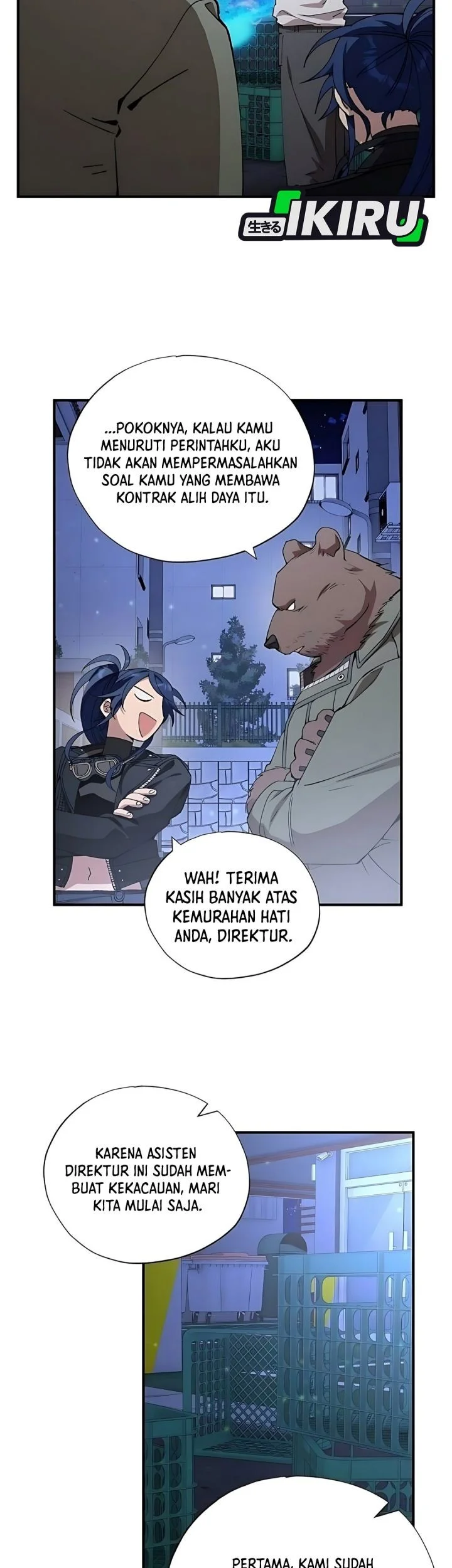 Magical Realm Shopkeeper Chapter 98 - halaman 17