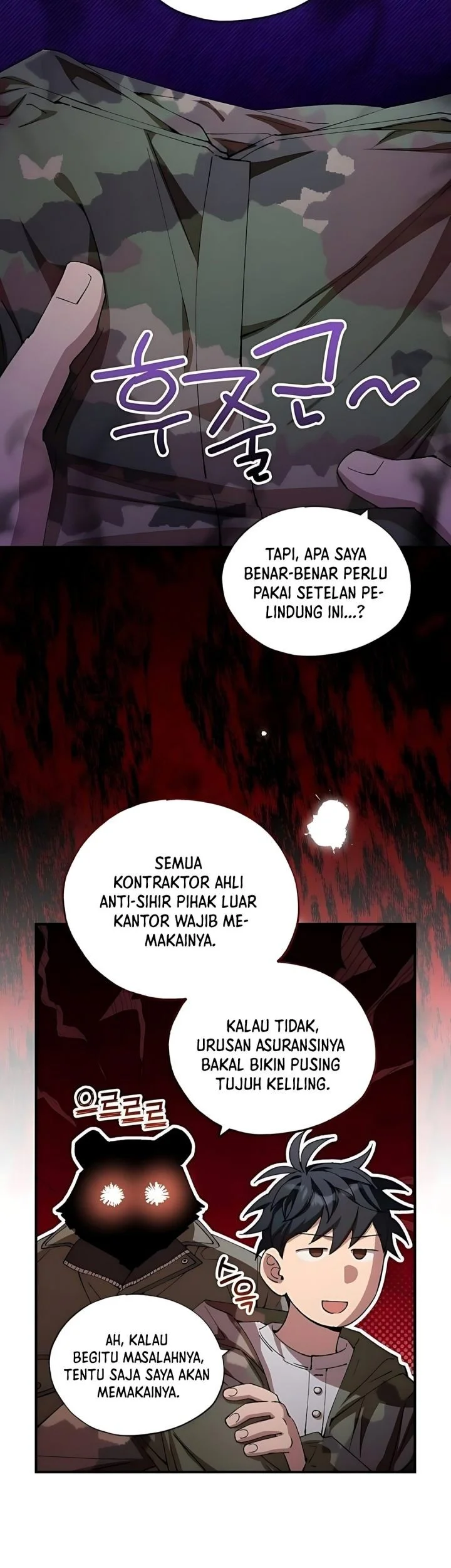 Magical Realm Shopkeeper Chapter 98 - halaman 19