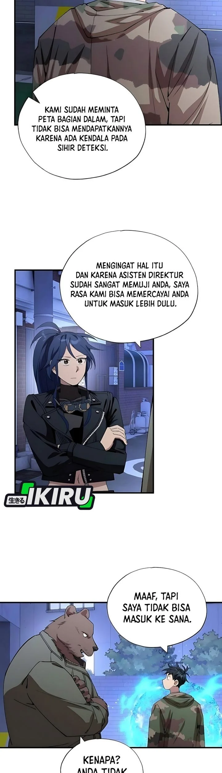 Magical Realm Shopkeeper Chapter 98 - halaman 21