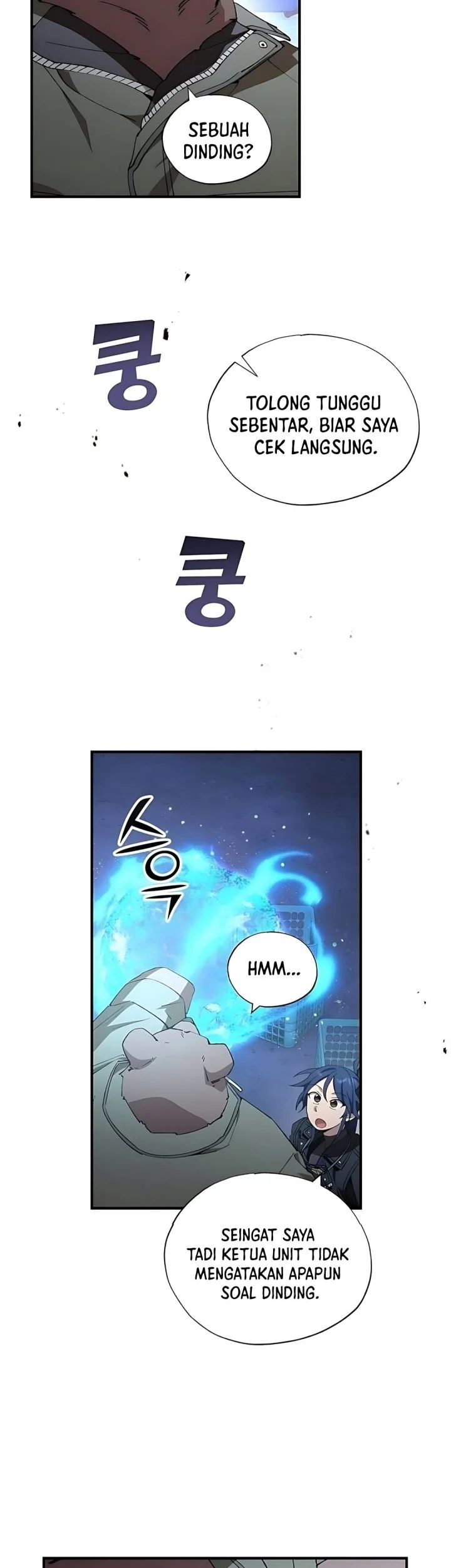 Magical Realm Shopkeeper Chapter 98 - halaman 23