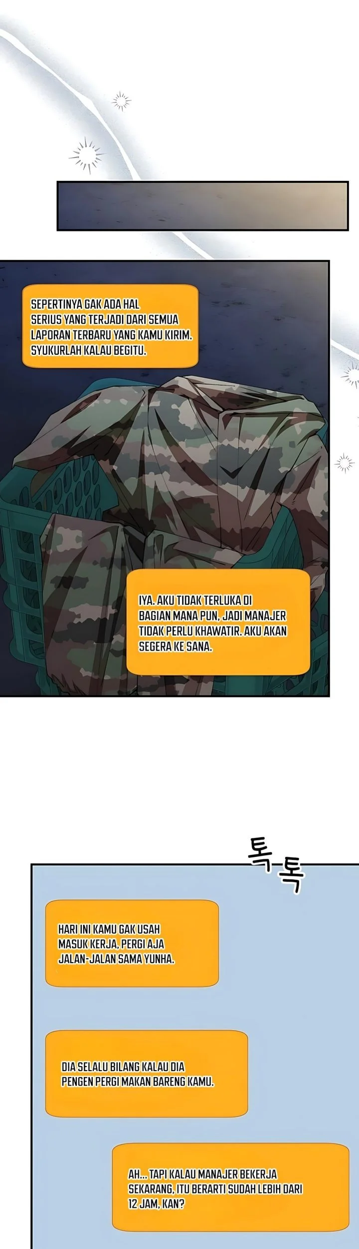 Magical Realm Shopkeeper Chapter 99 - halaman 15