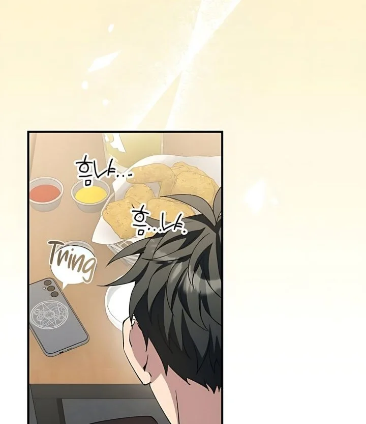 Magical Realm Shopkeeper Chapter 99 - halaman 36