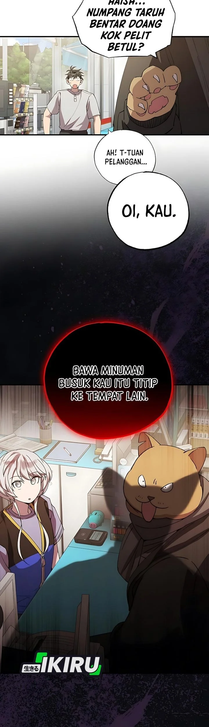 Magical Realm Shopkeeper Chapter 99 - halaman 45