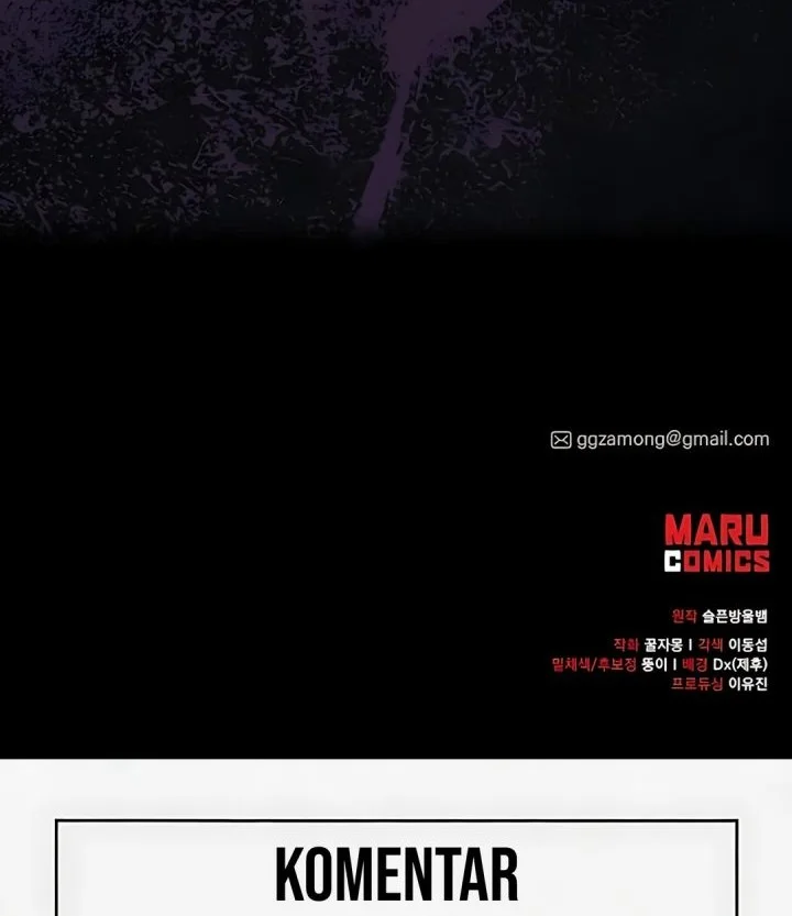 Magical Realm Shopkeeper Chapter 99 - halaman 46