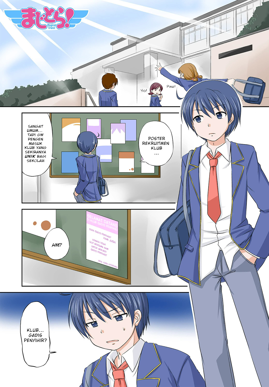 Magical Trans! Chapter 1 - halaman 1