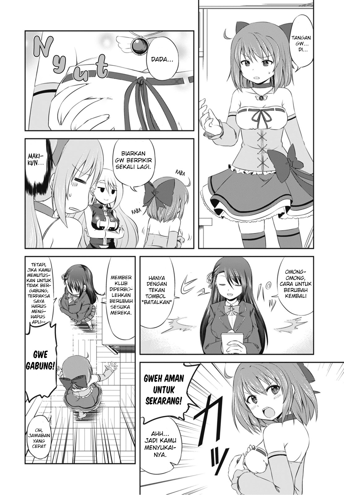 Magical Trans! Chapter 1 - halaman 14