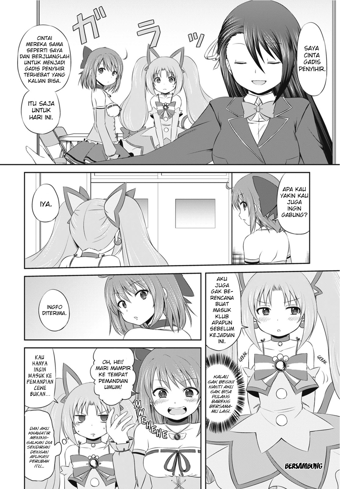 Magical Trans! Chapter 1 - halaman 16