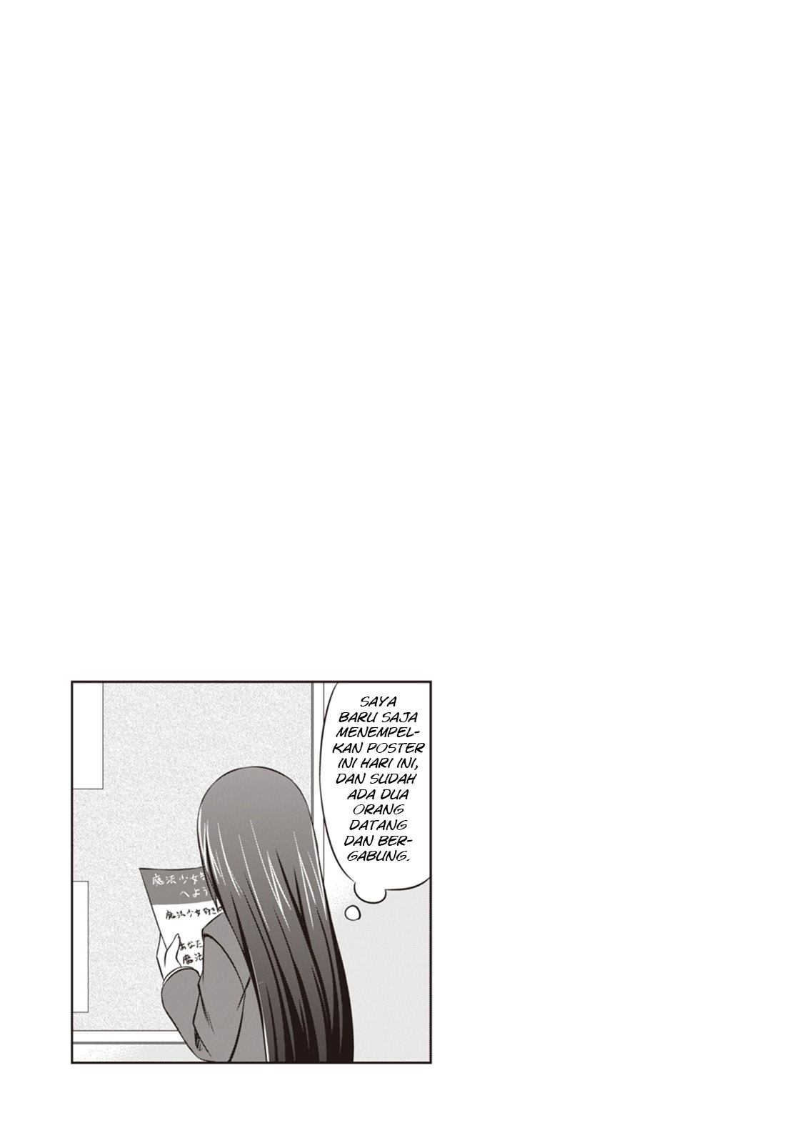 Magical Trans! Chapter 1 - halaman 17