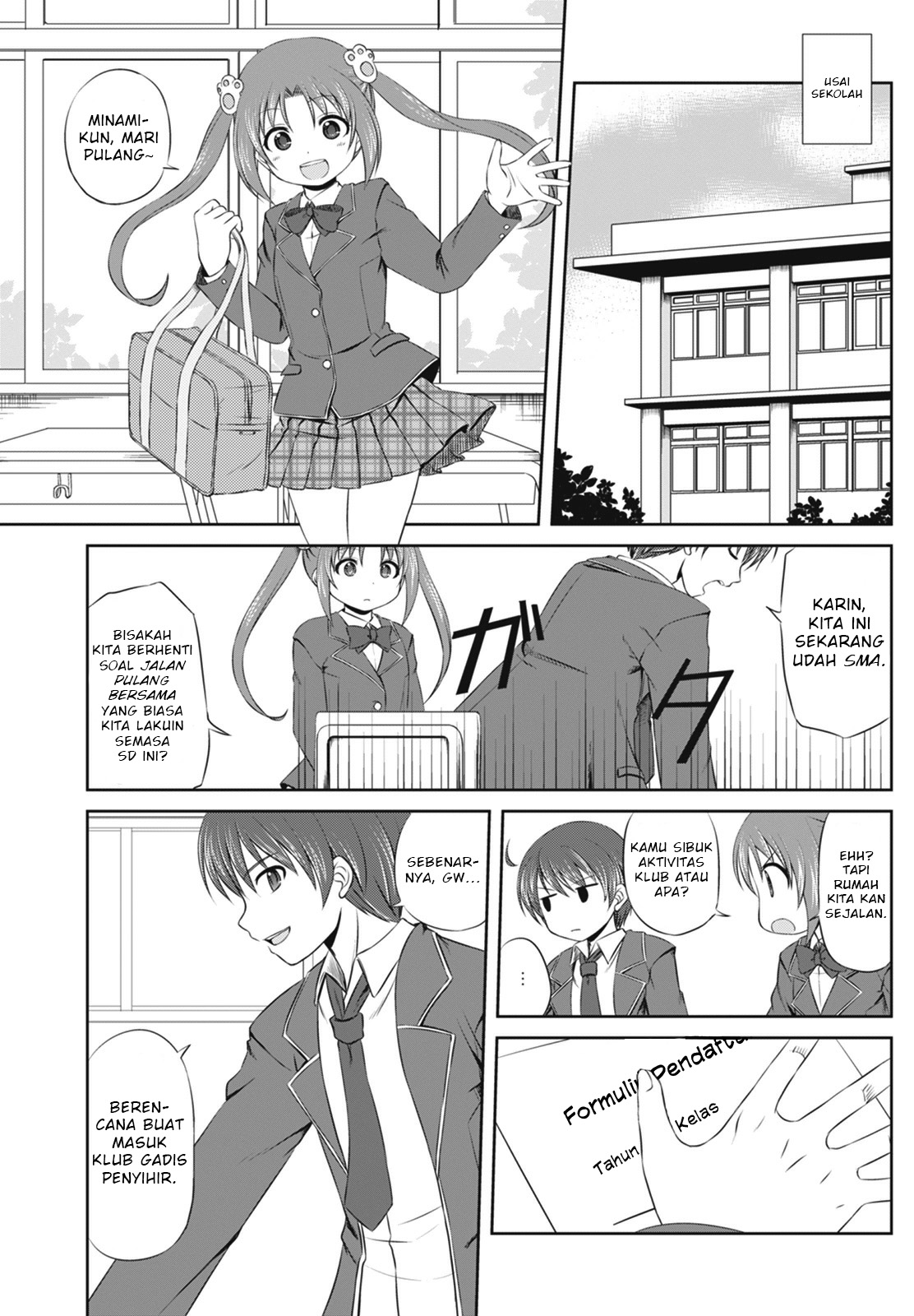 Magical Trans! Chapter 1 - halaman 3