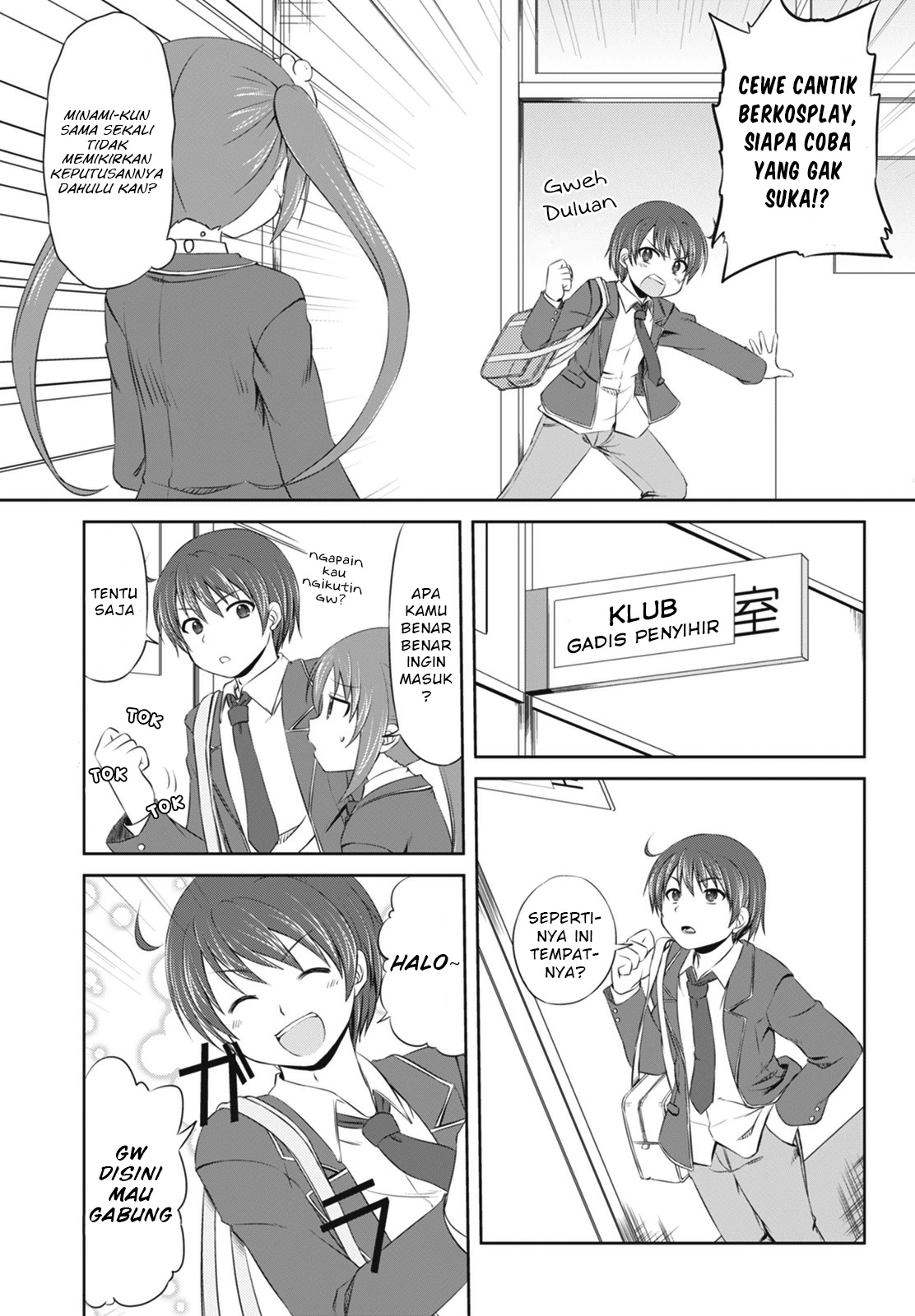 Magical Trans! Chapter 1 - halaman 5