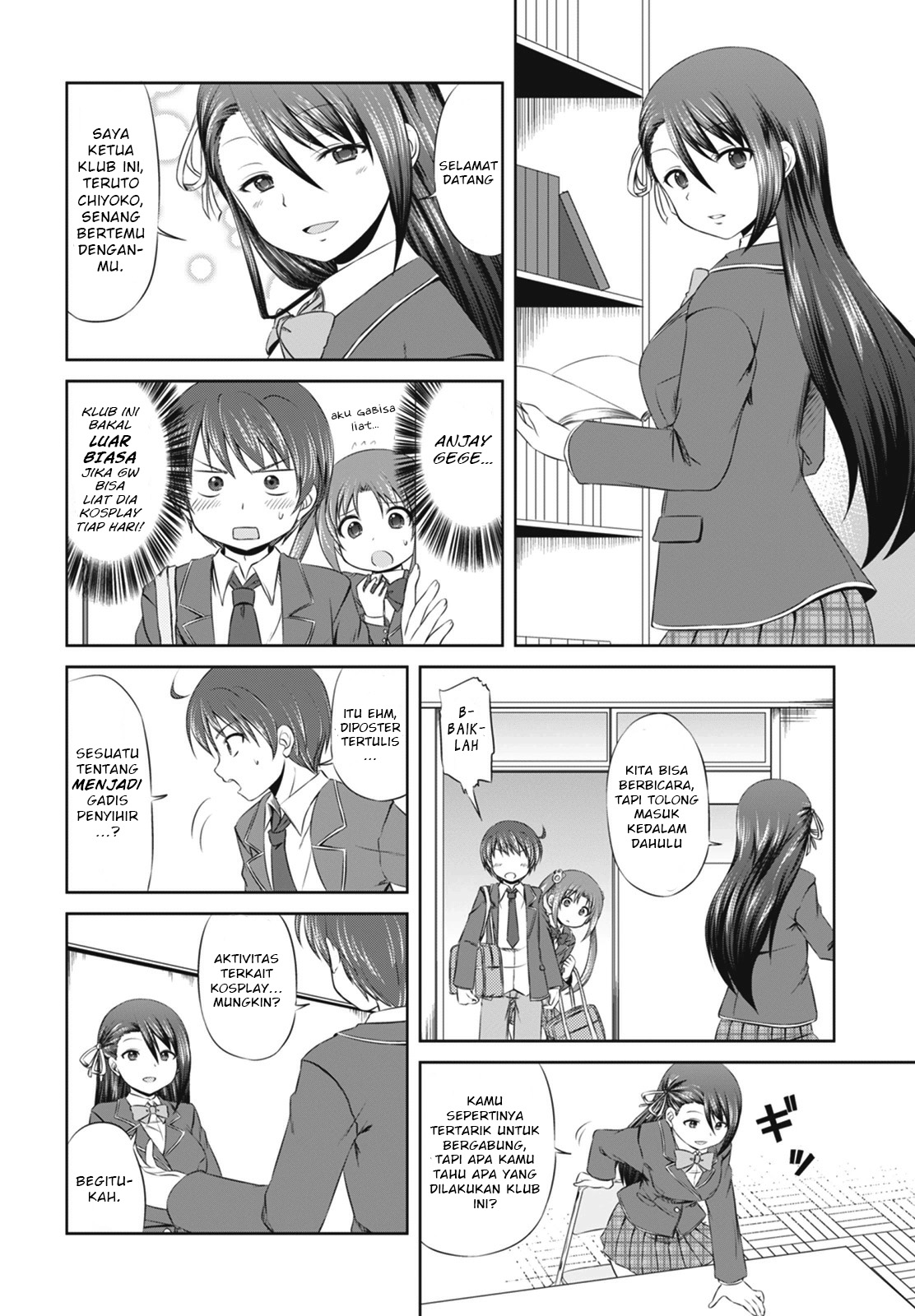 Magical Trans! Chapter 1 - halaman 6