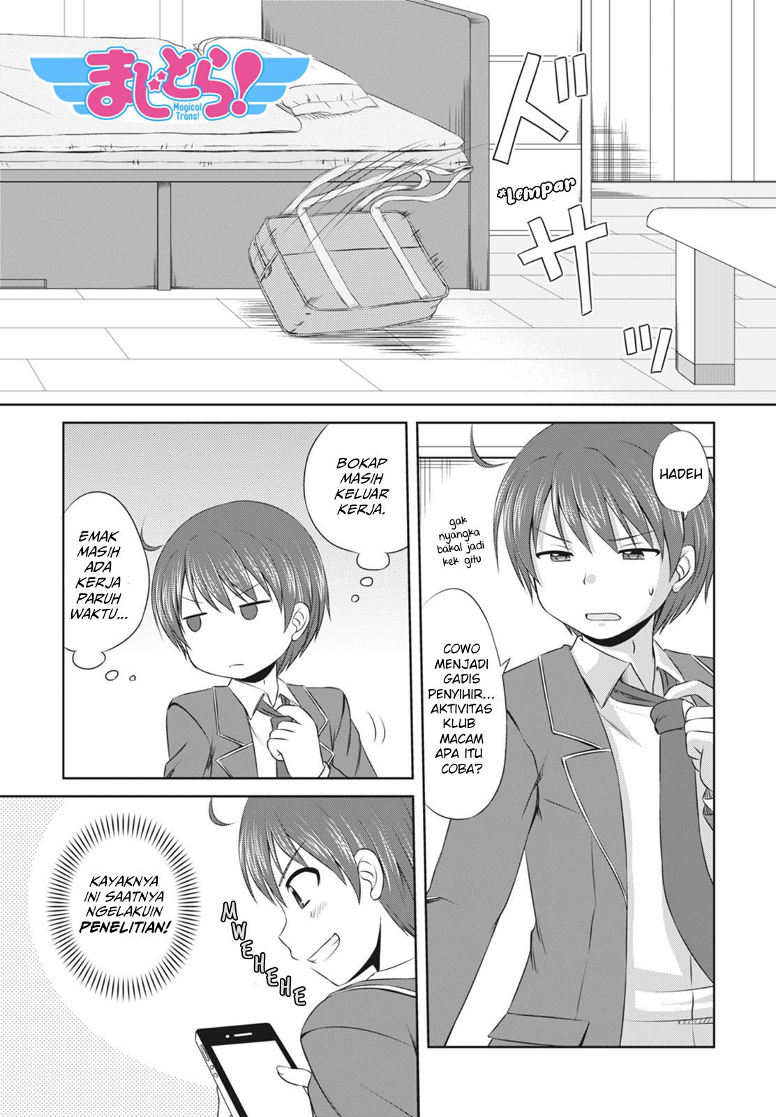 Magical Trans! Chapter 2 - halaman 1
