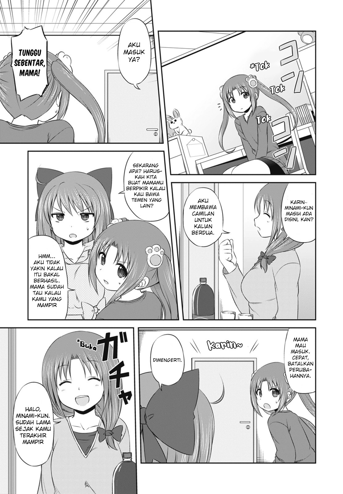 Magical Trans! Chapter 2 - halaman 11