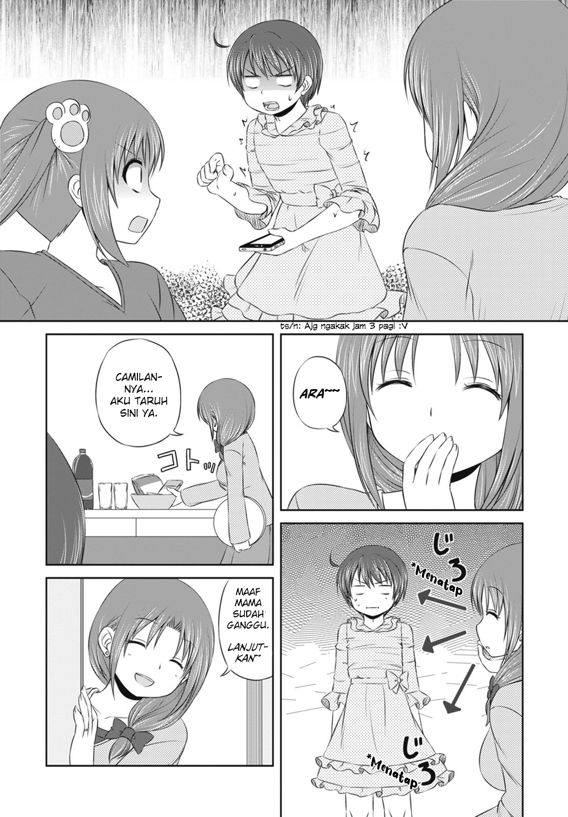 Magical Trans! Chapter 2 - halaman 12